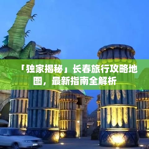 2025年5月28日