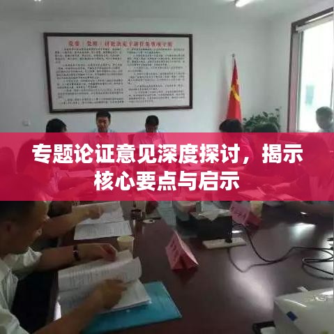 蛙蟆胜负